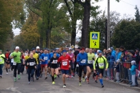 Start biegu głównego